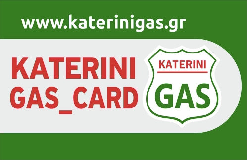 KATERINI-GAS-LOYALTY-CARD_page-0001-2